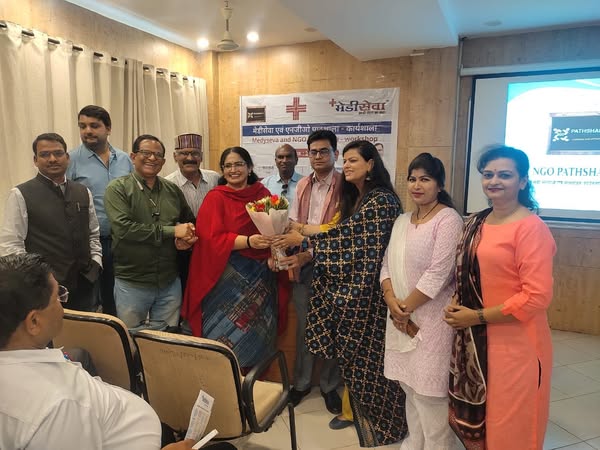 Digital governance training